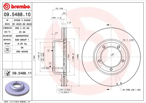 спирачен диск BREMBO              