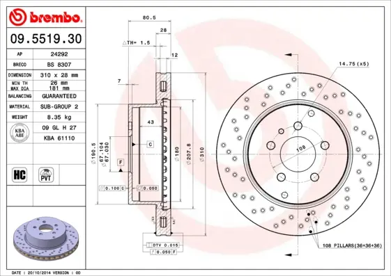 спирачен диск BREMBO              