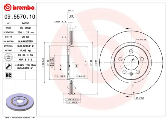 спирачен диск BREMBO              