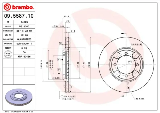 спирачен диск BREMBO              