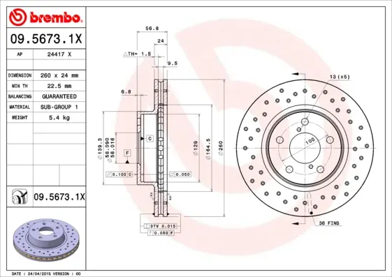 спирачен диск BREMBO              