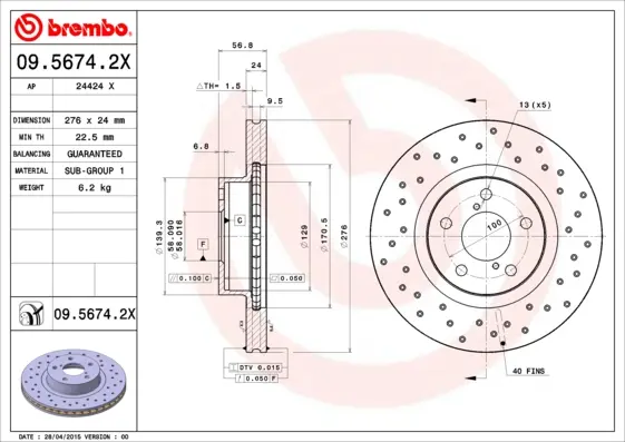 спирачен диск BREMBO              