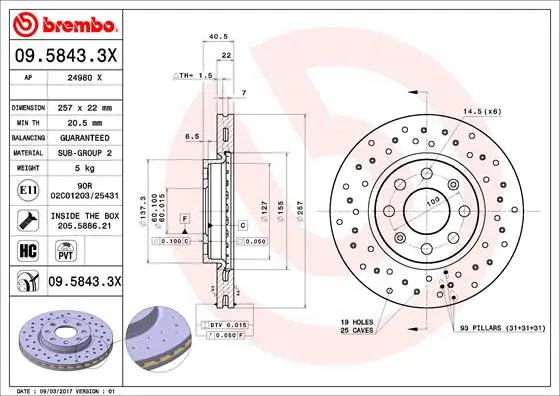 спирачен диск BREMBO              