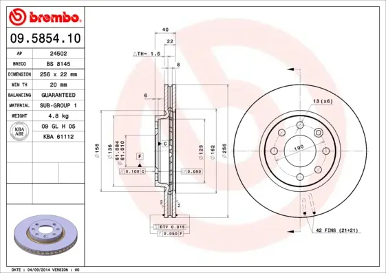 спирачен диск BREMBO              
