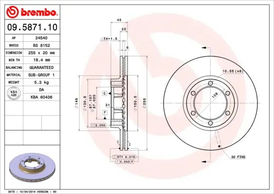 спирачен диск BREMBO              