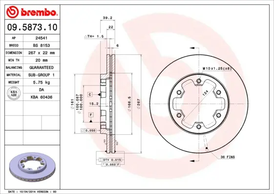 спирачен диск BREMBO              
