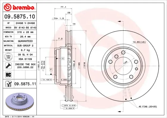 спирачен диск BREMBO              