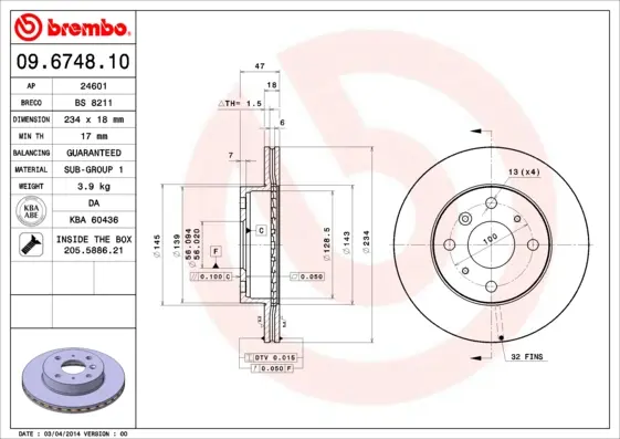 спирачен диск BREMBO              