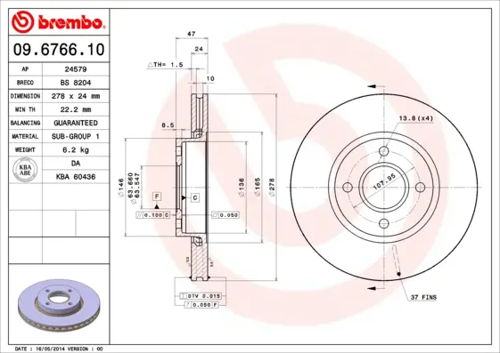 спирачен диск BREMBO              