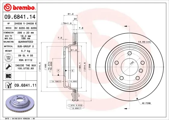 спирачен диск BREMBO              