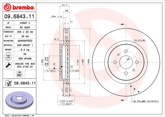 спирачен диск BREMBO              