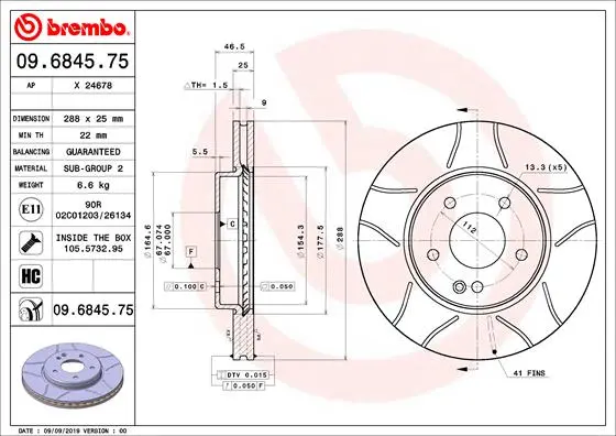 спирачен диск BREMBO              