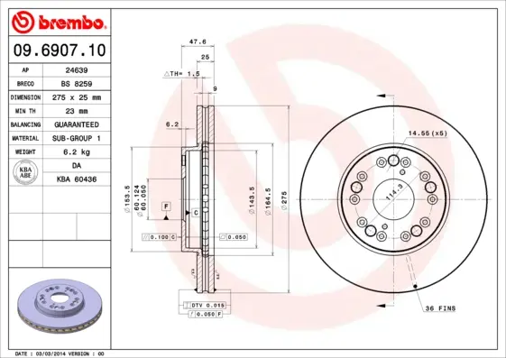 спирачен диск BREMBO              