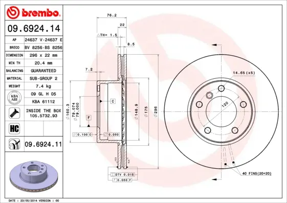 спирачен диск BREMBO              