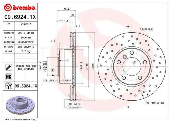 спирачен диск BREMBO              