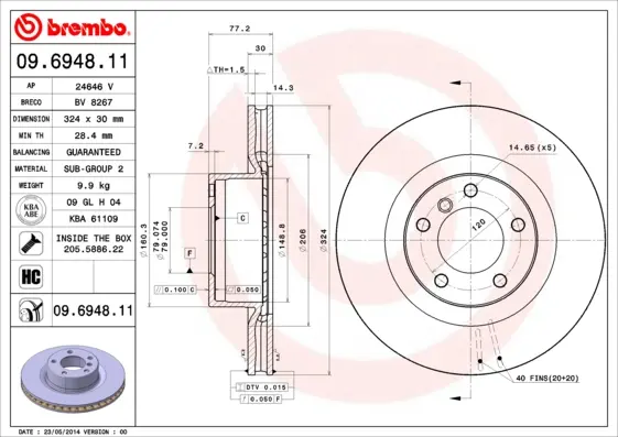 спирачен диск BREMBO              