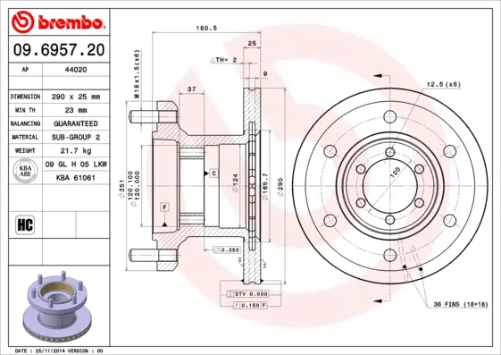 спирачен диск BREMBO              