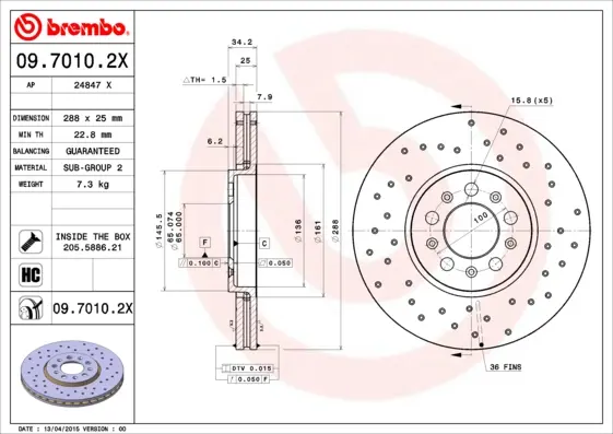 спирачен диск BREMBO              