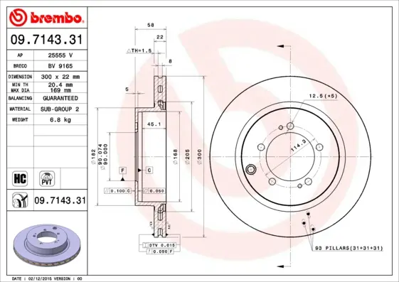 спирачен диск BREMBO              