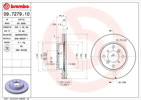 спирачен диск BREMBO              
