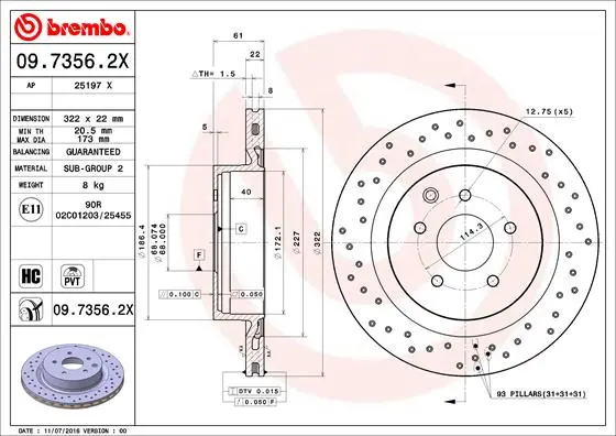 спирачен диск BREMBO              