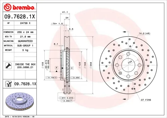спирачен диск BREMBO              