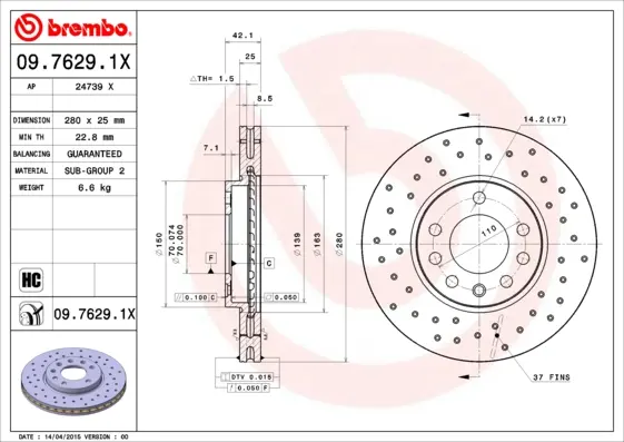 спирачен диск BREMBO              