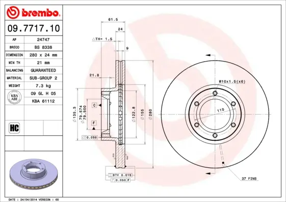 спирачен диск BREMBO              