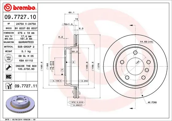 спирачен диск BREMBO              