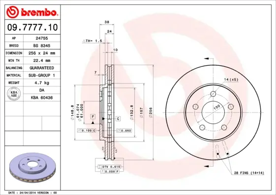 спирачен диск BREMBO              