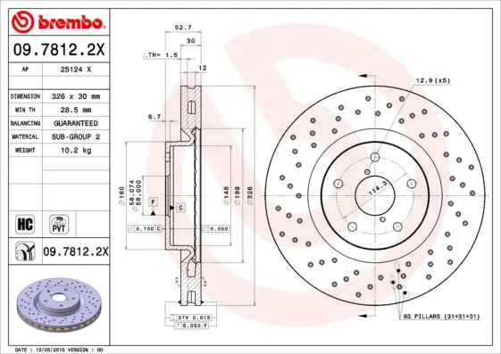 спирачен диск BREMBO              