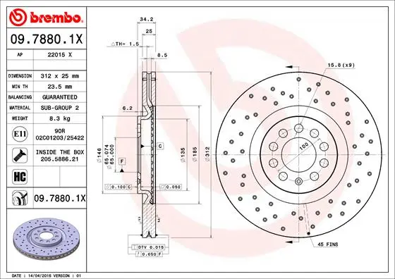 спирачен диск BREMBO              