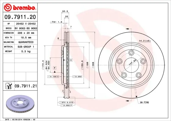 спирачен диск BREMBO              