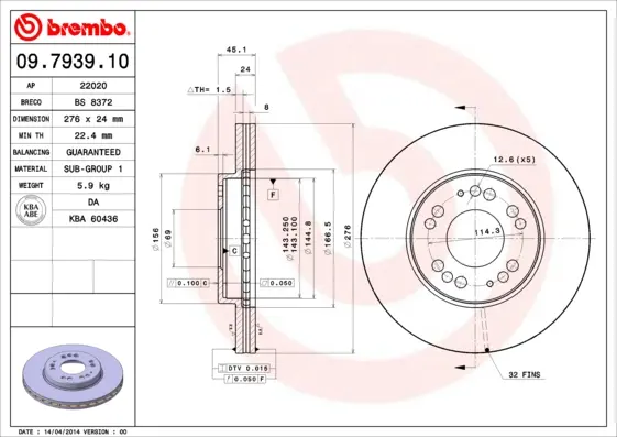 спирачен диск BREMBO              