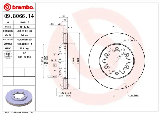 спирачен диск BREMBO              