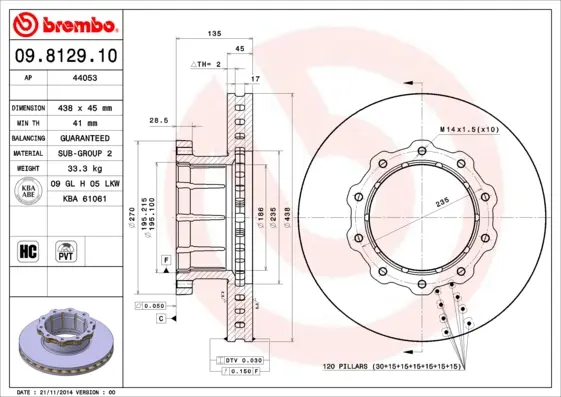 спирачен диск BREMBO              