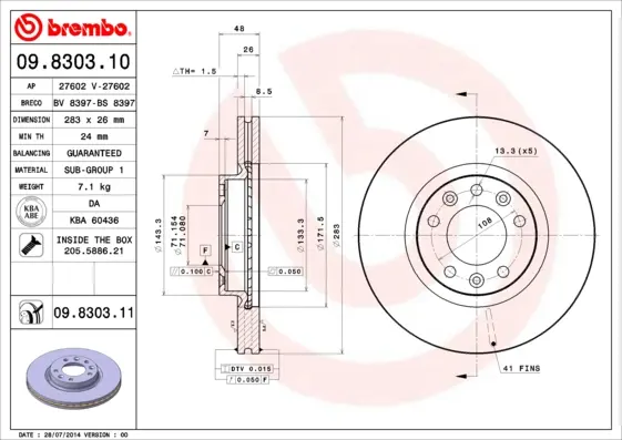 спирачен диск BREMBO              