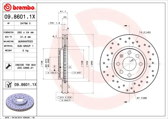 спирачен диск BREMBO              