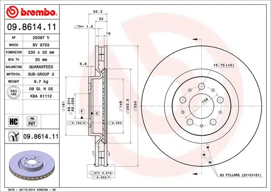 спирачен диск BREMBO              