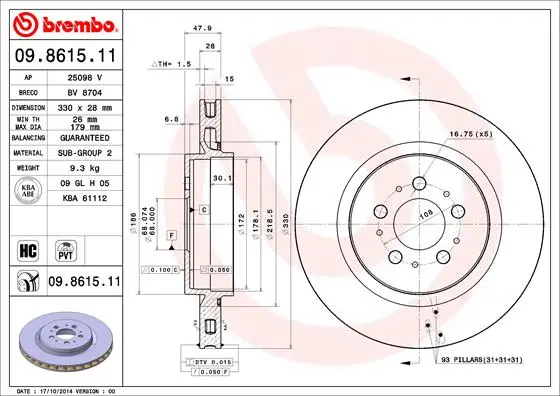 спирачен диск BREMBO              