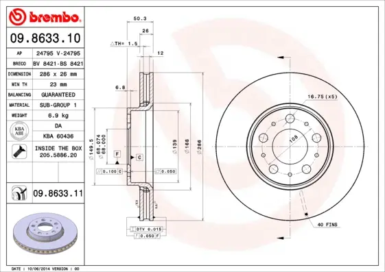 спирачен диск BREMBO              