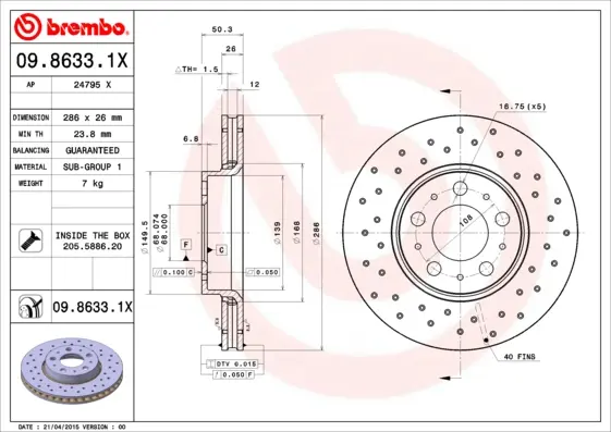 спирачен диск BREMBO              