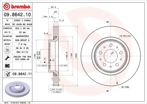 спирачен диск BREMBO              