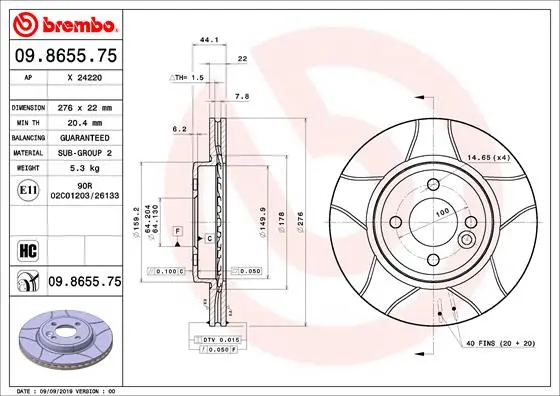 спирачен диск BREMBO              