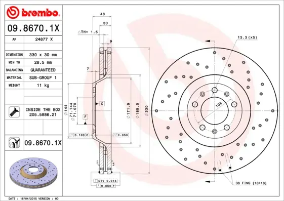 спирачен диск BREMBO              