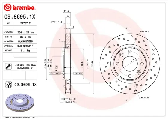 спирачен диск BREMBO              