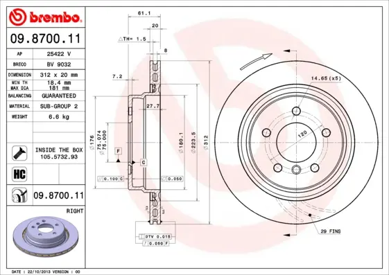 спирачен диск BREMBO              