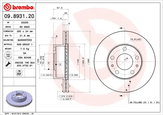 спирачен диск BREMBO              