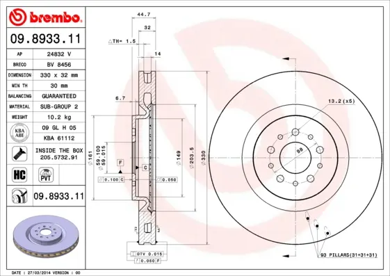 спирачен диск BREMBO              