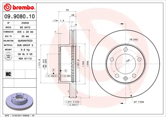 спирачен диск BREMBO              